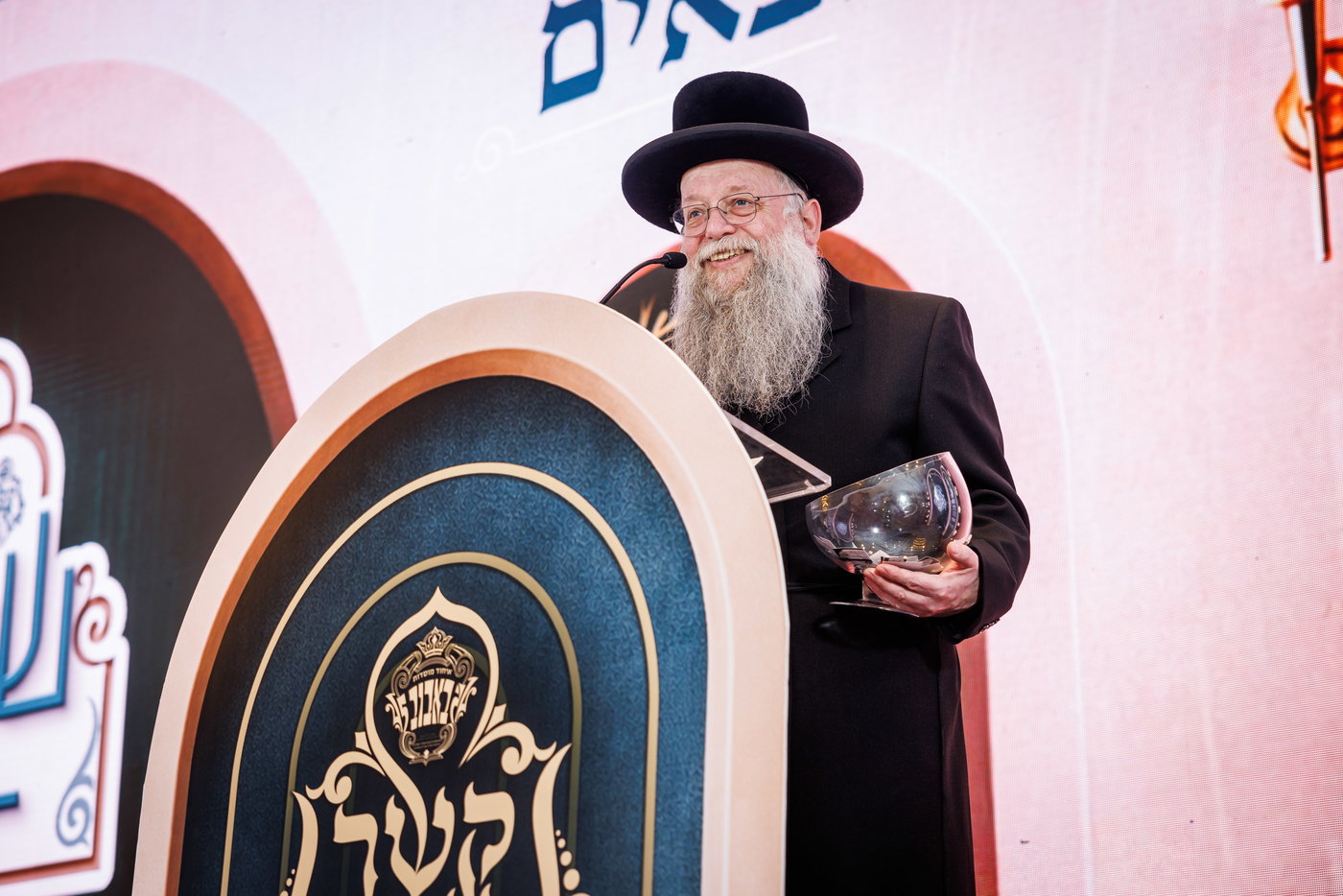 הדינרים בחצה"ק באבוב 45