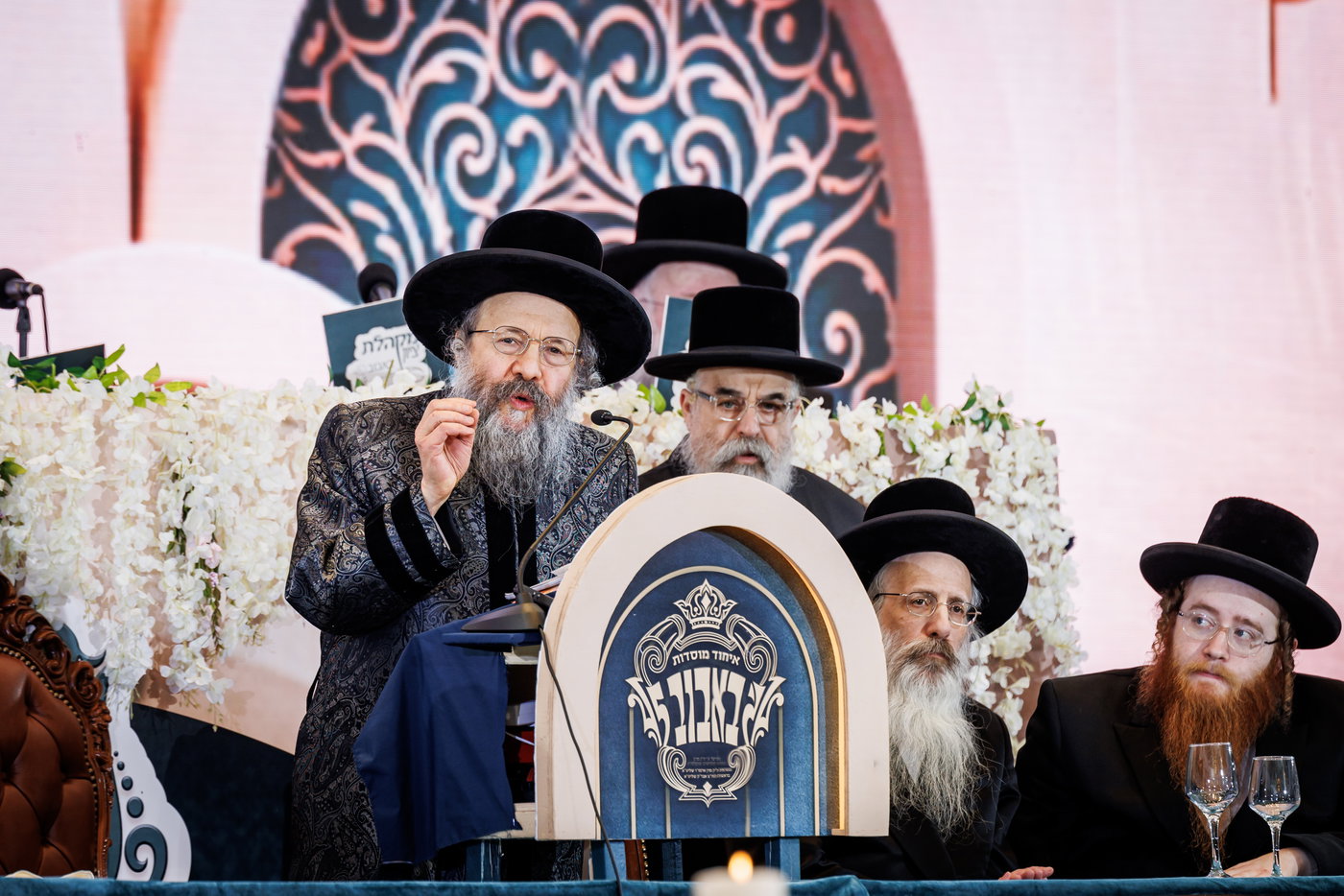 הדינרים בחצה"ק באבוב 45