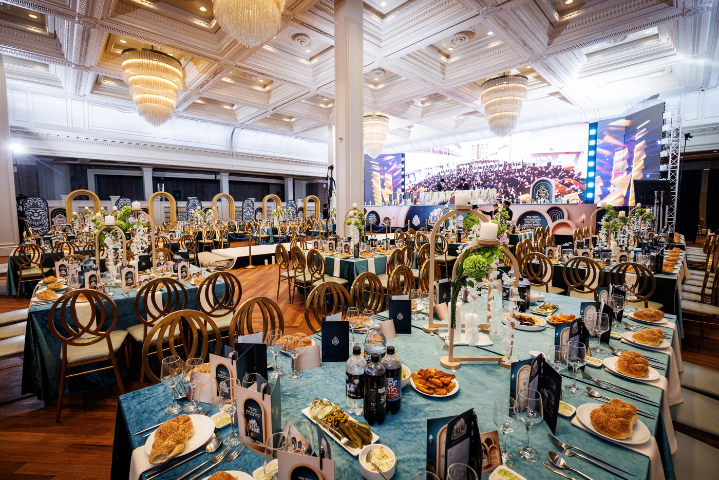 הדינרים בחצה"ק באבוב 45