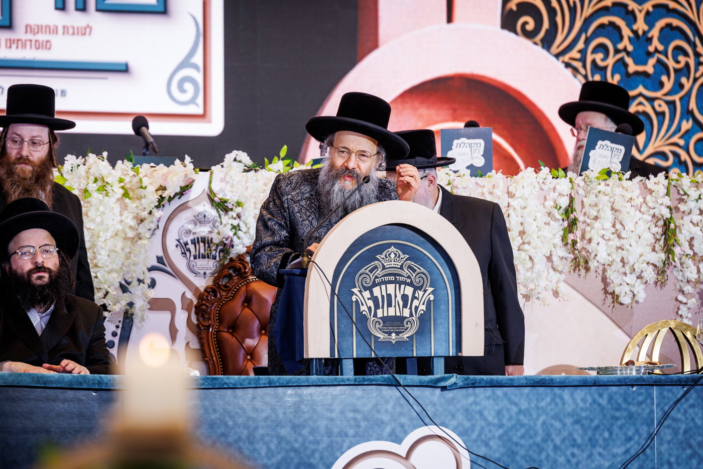 הדינרים בחצה"ק באבוב 45