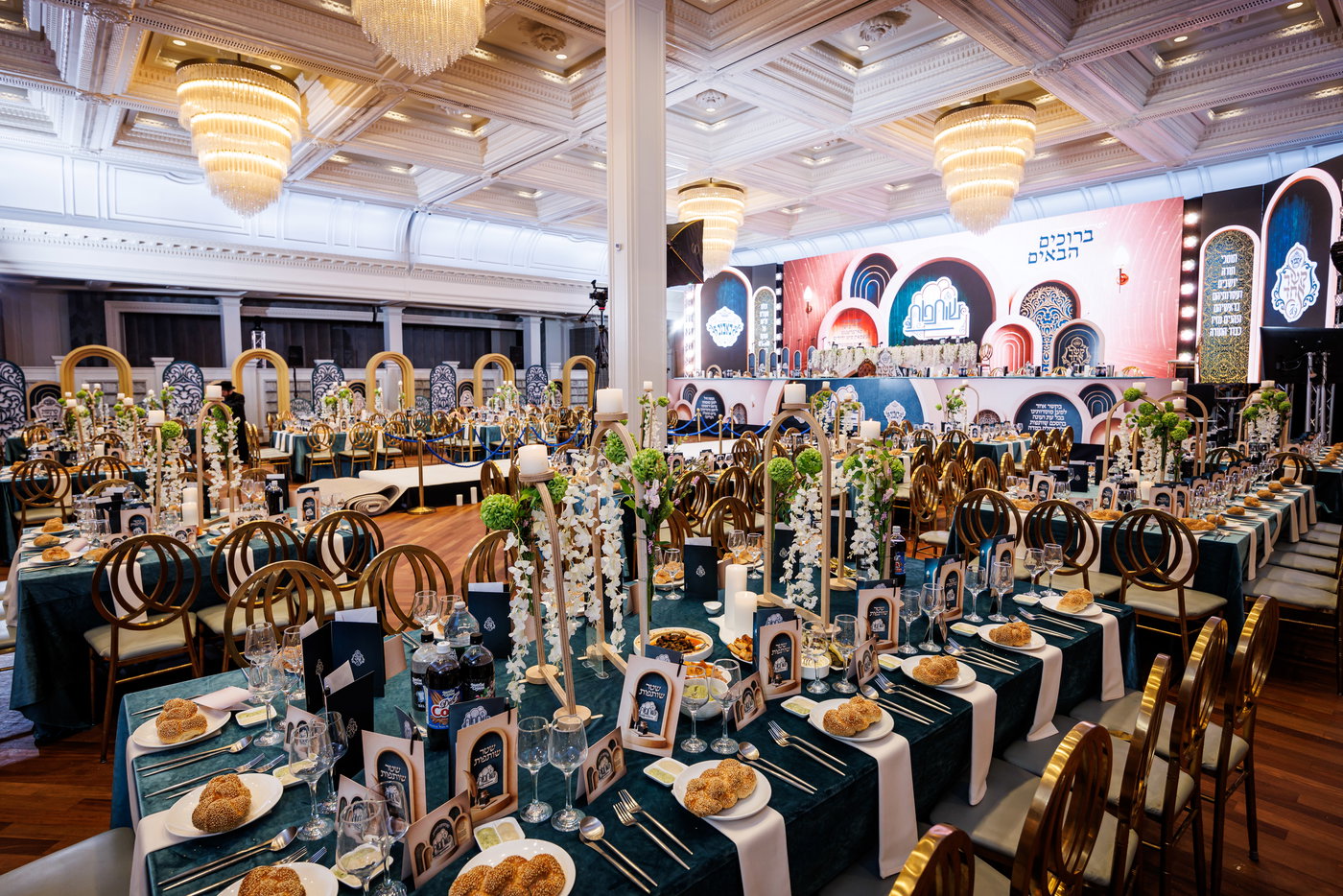 הדינרים בחצה"ק באבוב 45