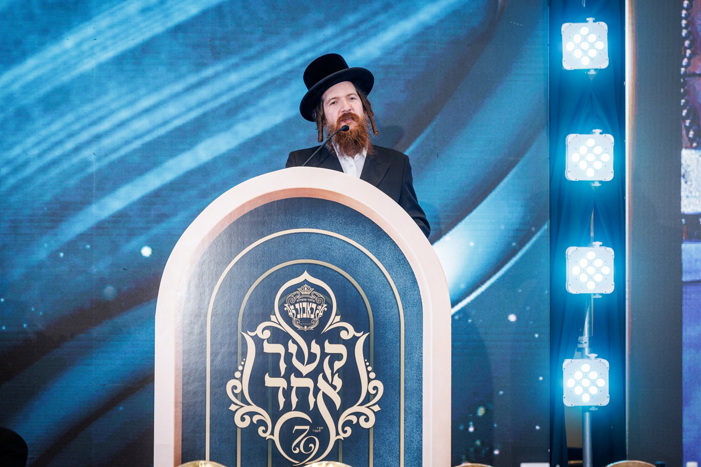 הדינרים בחצה"ק באבוב 45