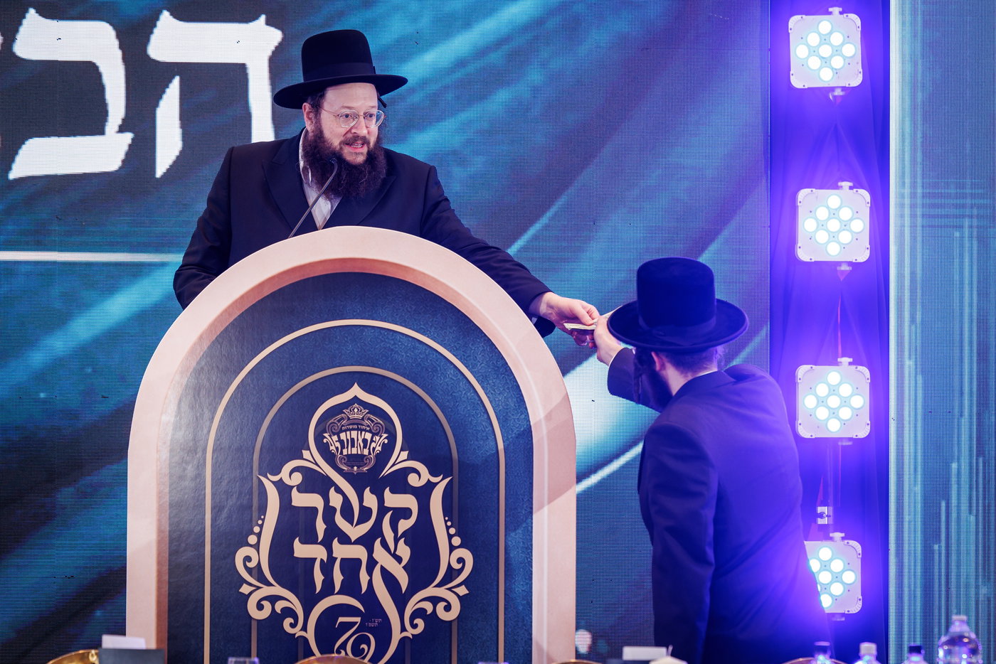 הדינרים בחצה"ק באבוב 45