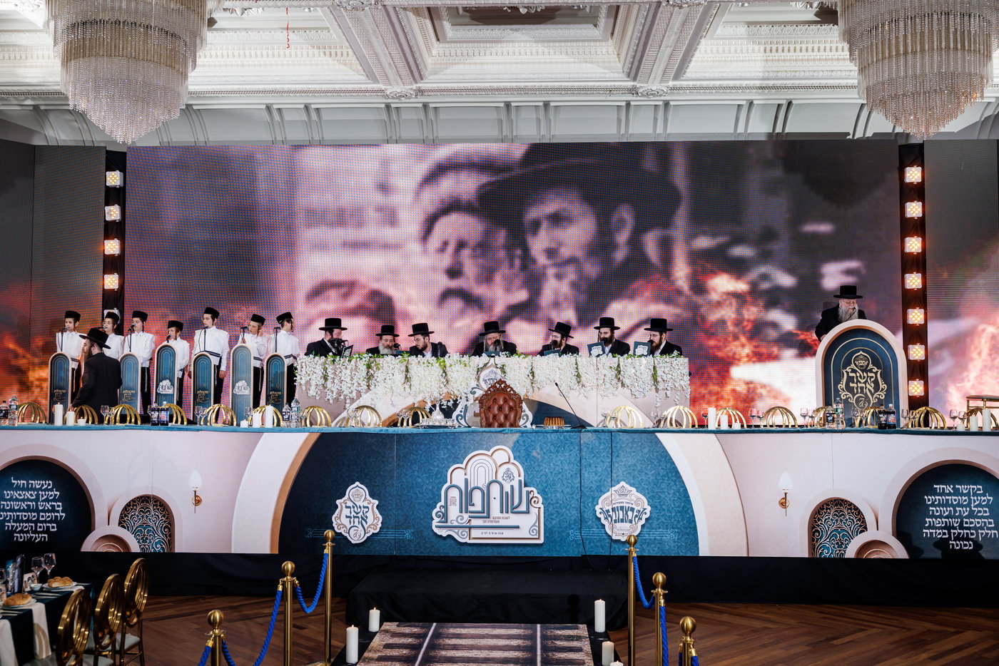 הדינרים בחצה"ק באבוב 45