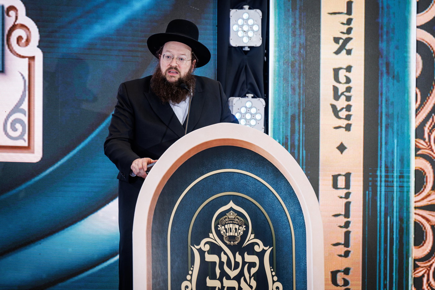 הדינרים בחצה"ק באבוב 45