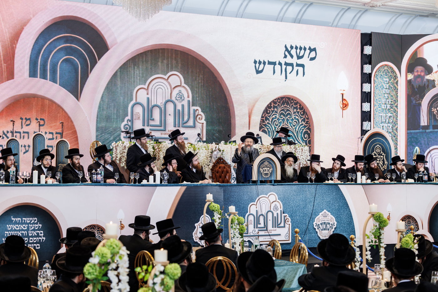 הדינרים בחצה"ק באבוב 45