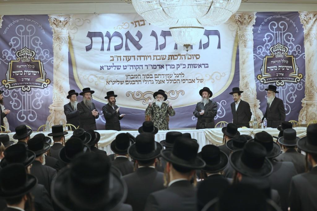 מעמד כבוד התורה בויזניץ בורו פארק