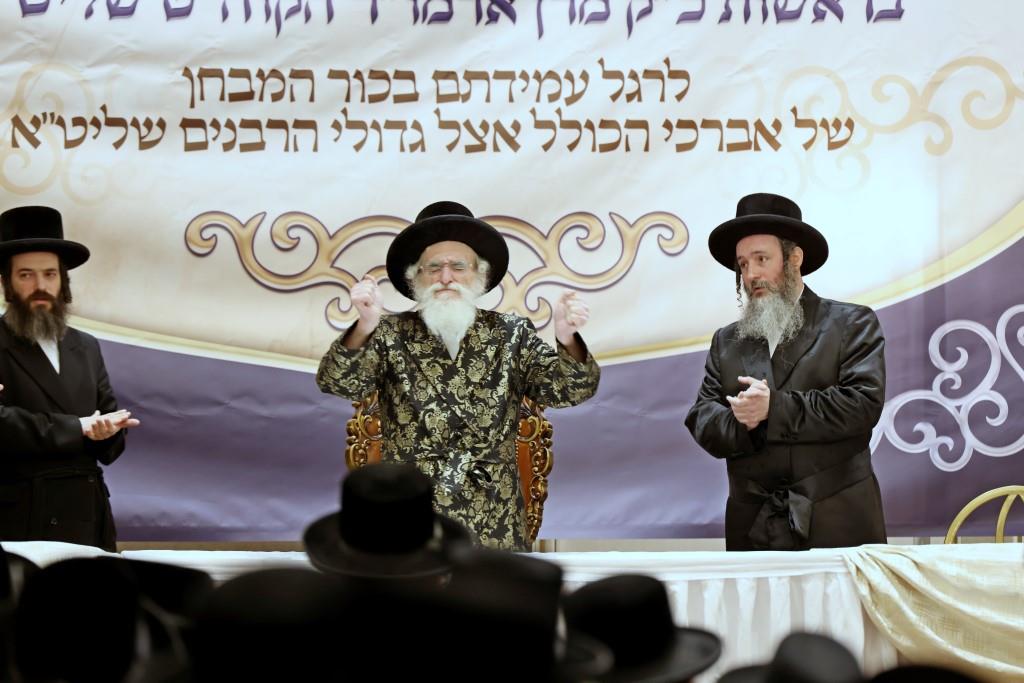 מעמד כבוד התורה בויזניץ בורו פארק