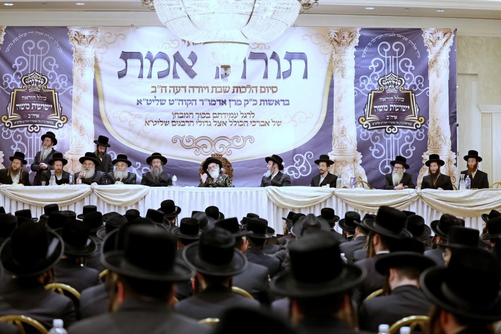 מעמד כבוד התורה בויזניץ בורו פארק