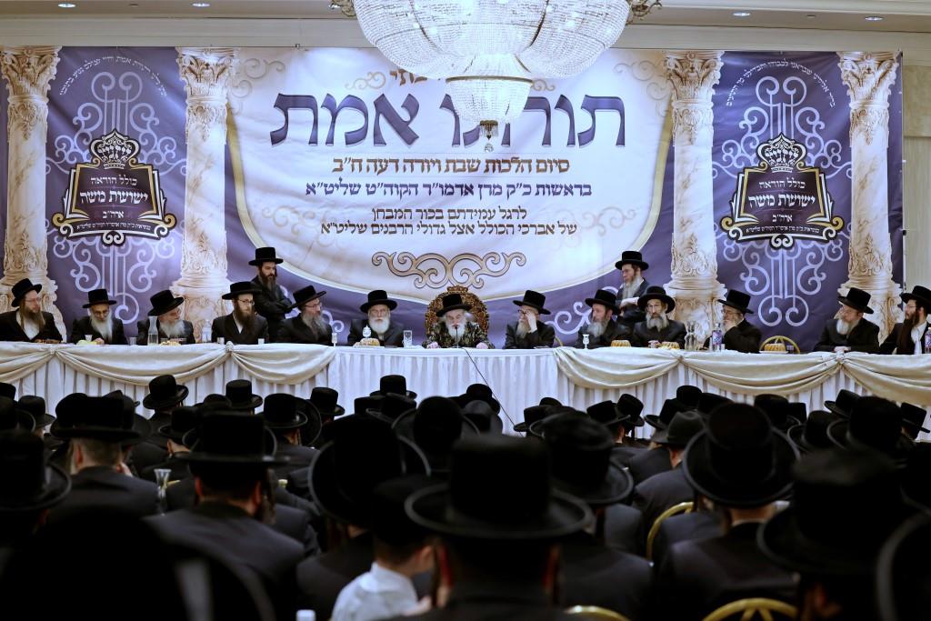 מעמד כבוד התורה בויזניץ בורו פארק