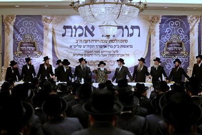 מעמד כבוד התורה בויזניץ בורו פארק