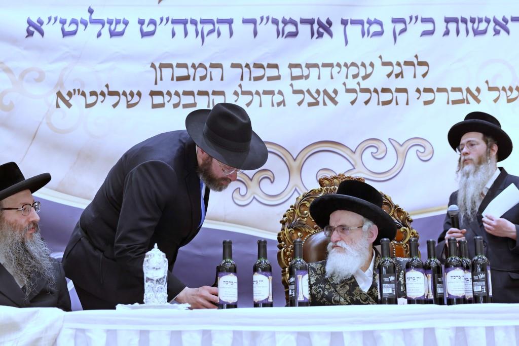 מעמד כבוד התורה בויזניץ בורו פארק