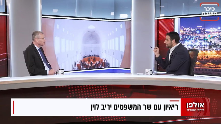 לוין: מעולם לא ביקשתי להמתין עם חוק הגיוס | צפו