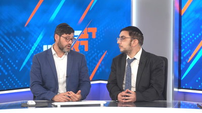 מתוך התוכנית המלאה