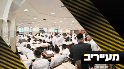 חשיפה בלעדית: ראש ישיבת גרודנא אשדוד הגר"מ שמידע הפתיע את תלמידיו - "צאו לאשקלון" | מעייריב