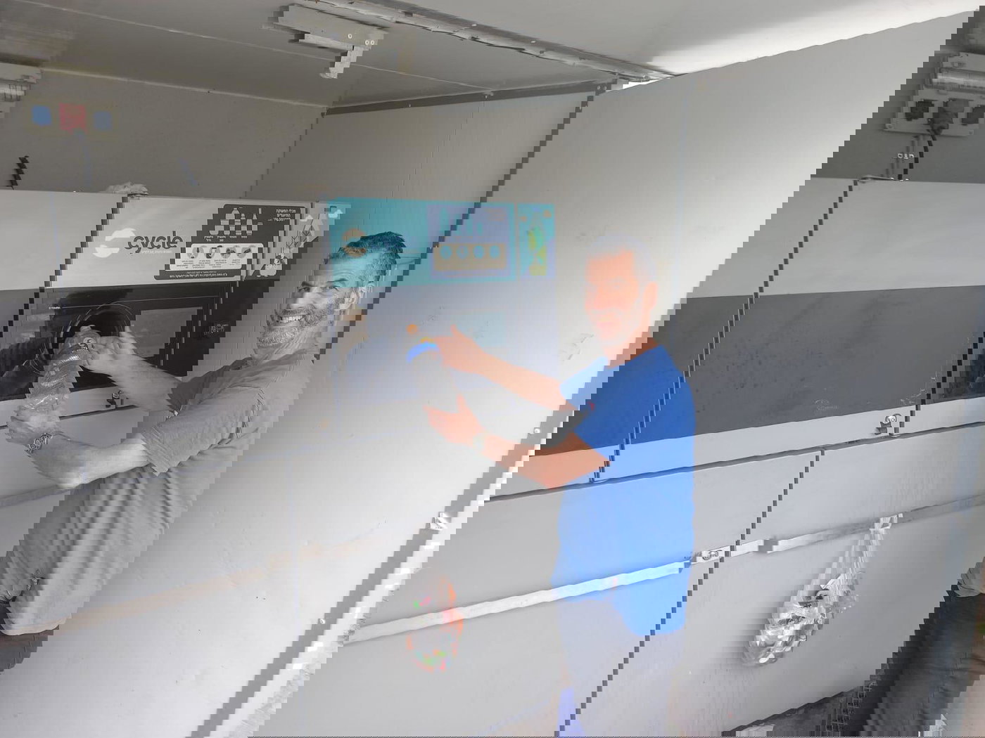 מחזור הבקבוק המיליון