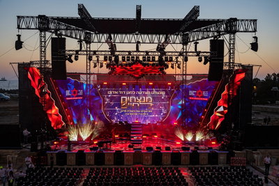 והשנה בבריכת הסולטן!