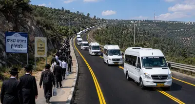 אילוסטרציה