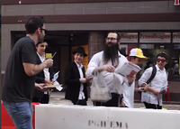 מתוך הסרטון