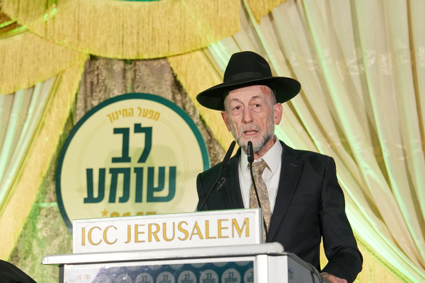 ה"כנסייה הגדולה לחינוך" שע"י 'לב שומע'