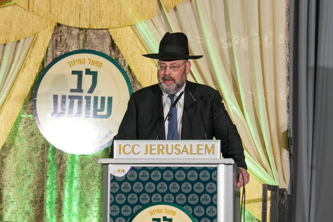 ה"כנסייה הגדולה לחינוך" שע"י 'לב שומע'