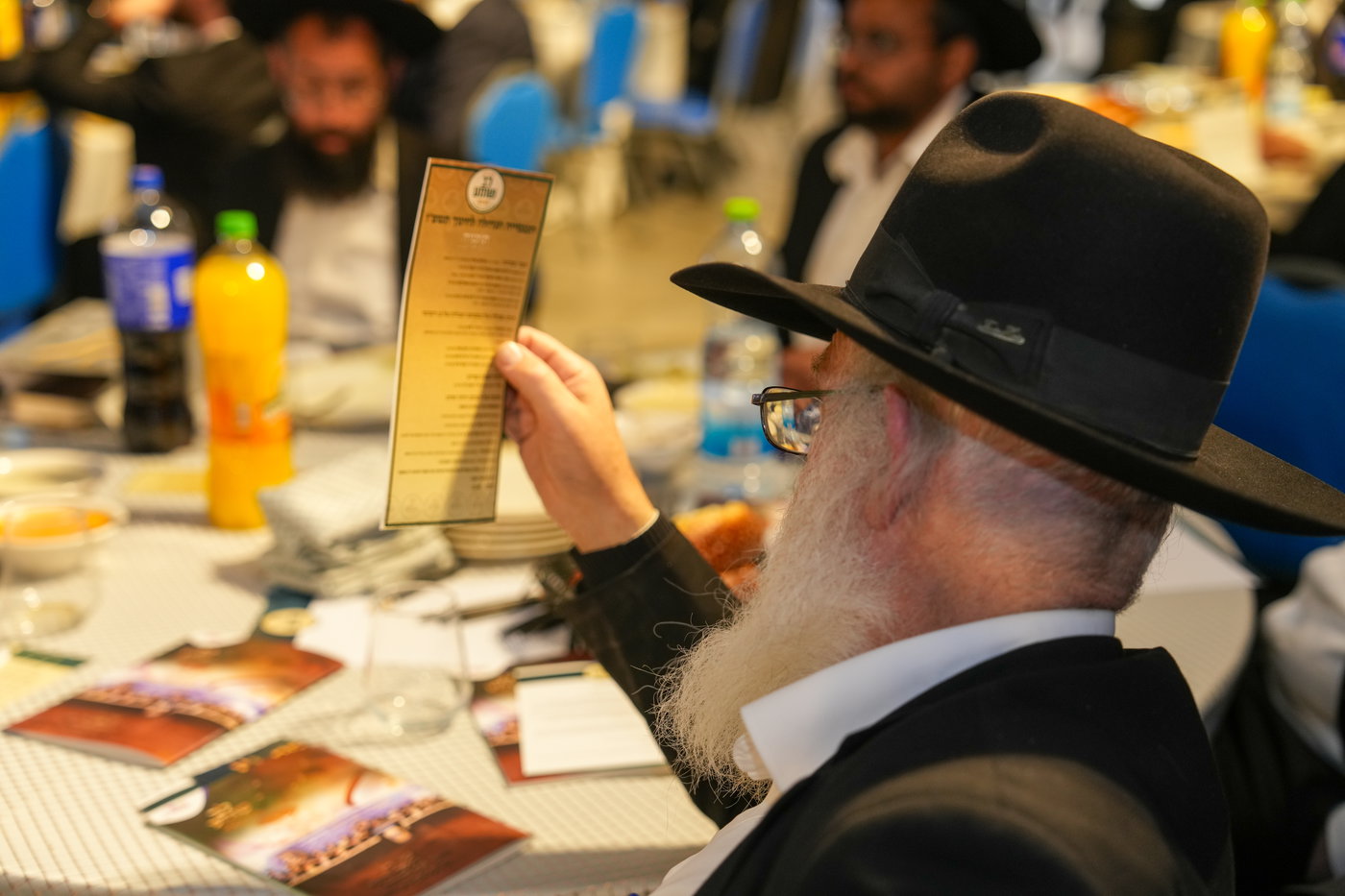 ה"כנסייה הגדולה לחינוך" שע"י 'לב שומע'