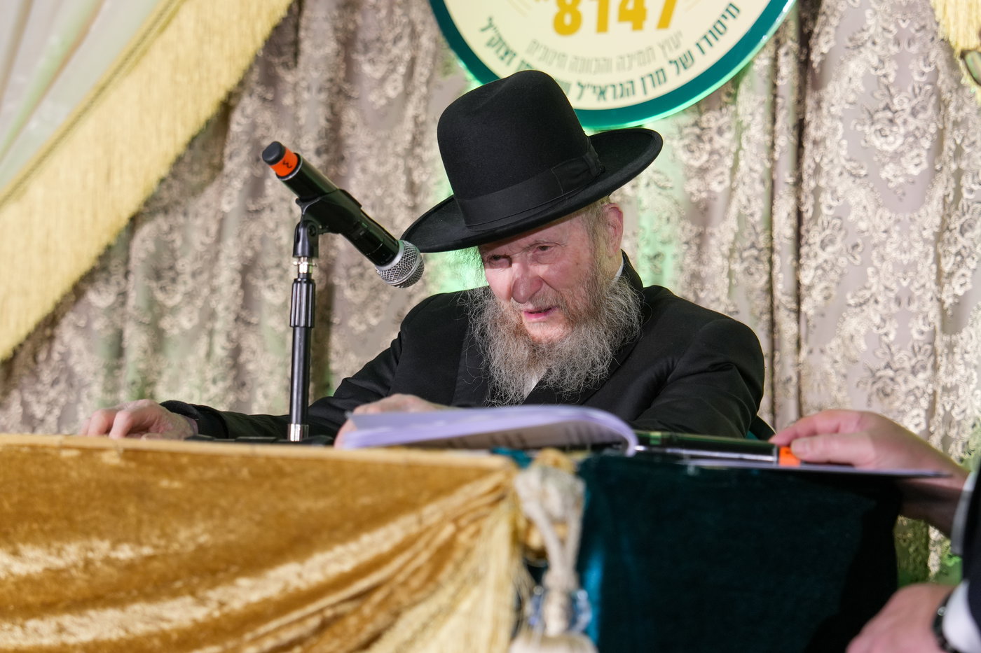 ה"כנסייה הגדולה לחינוך" שע"י 'לב שומע'