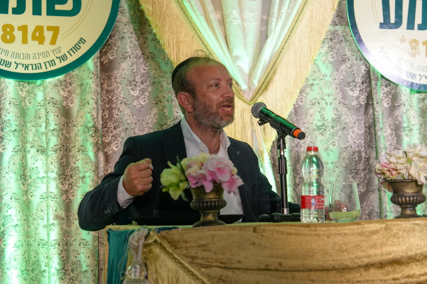 ה"כנסייה הגדולה לחינוך" שע"י 'לב שומע'