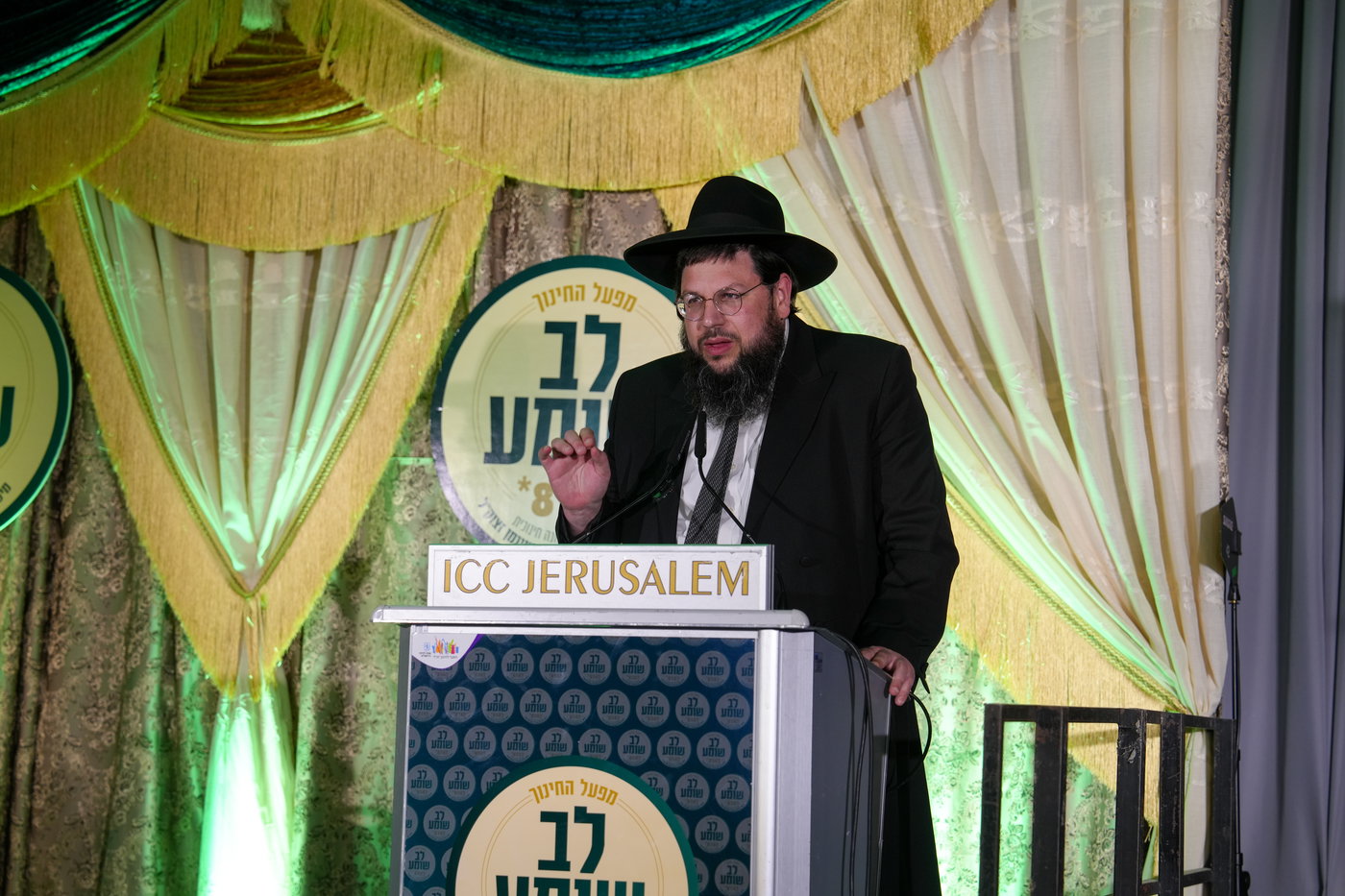 ה"כנסייה הגדולה לחינוך" שע"י 'לב שומע'