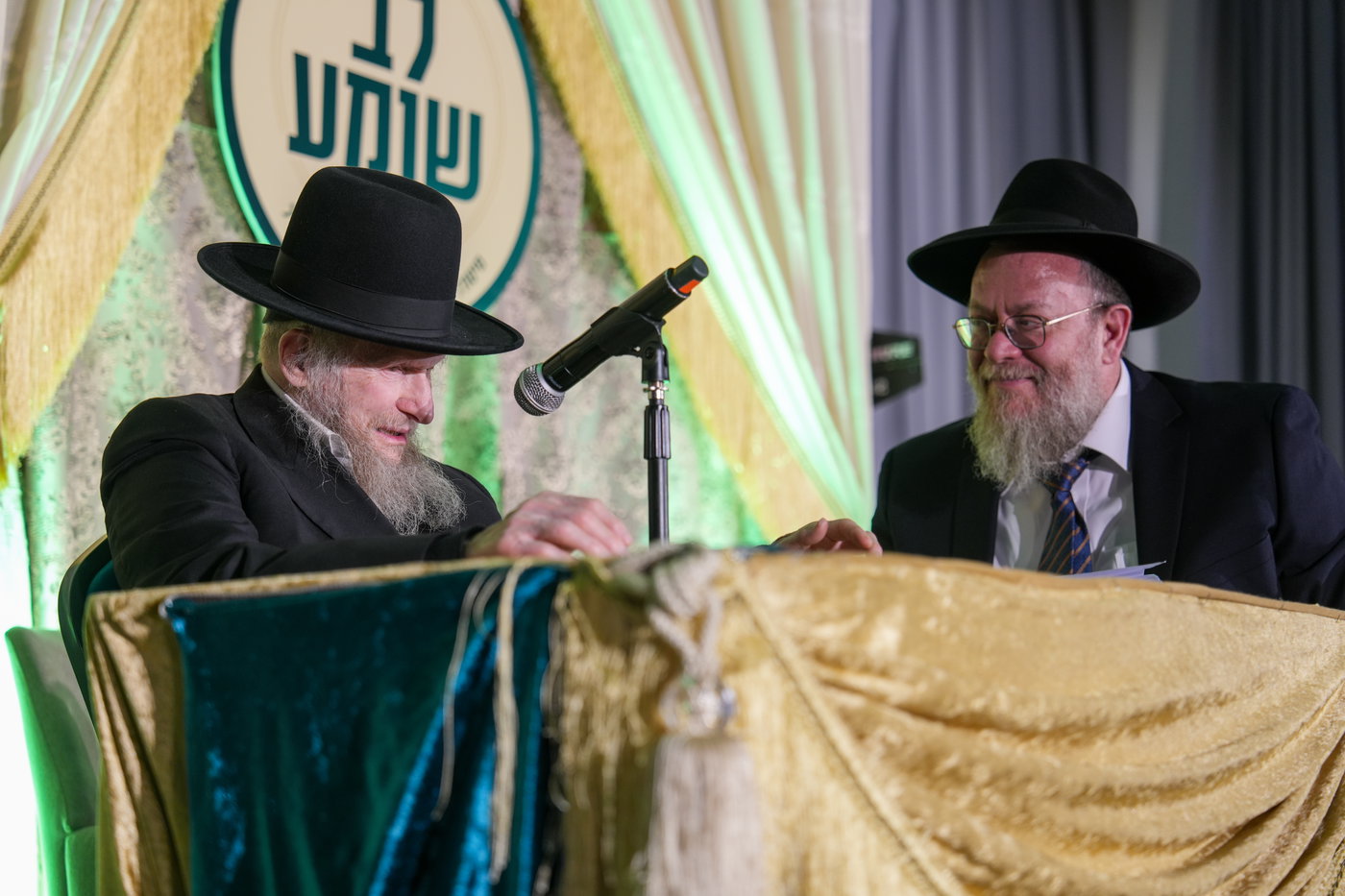 ה"כנסייה הגדולה לחינוך" שע"י 'לב שומע'