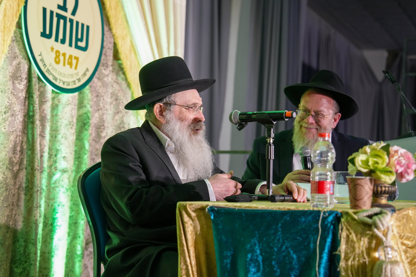 ה"כנסייה הגדולה לחינוך" שע"י 'לב שומע'