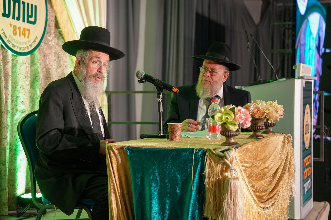 ה"כנסייה הגדולה לחינוך" שע"י 'לב שומע'