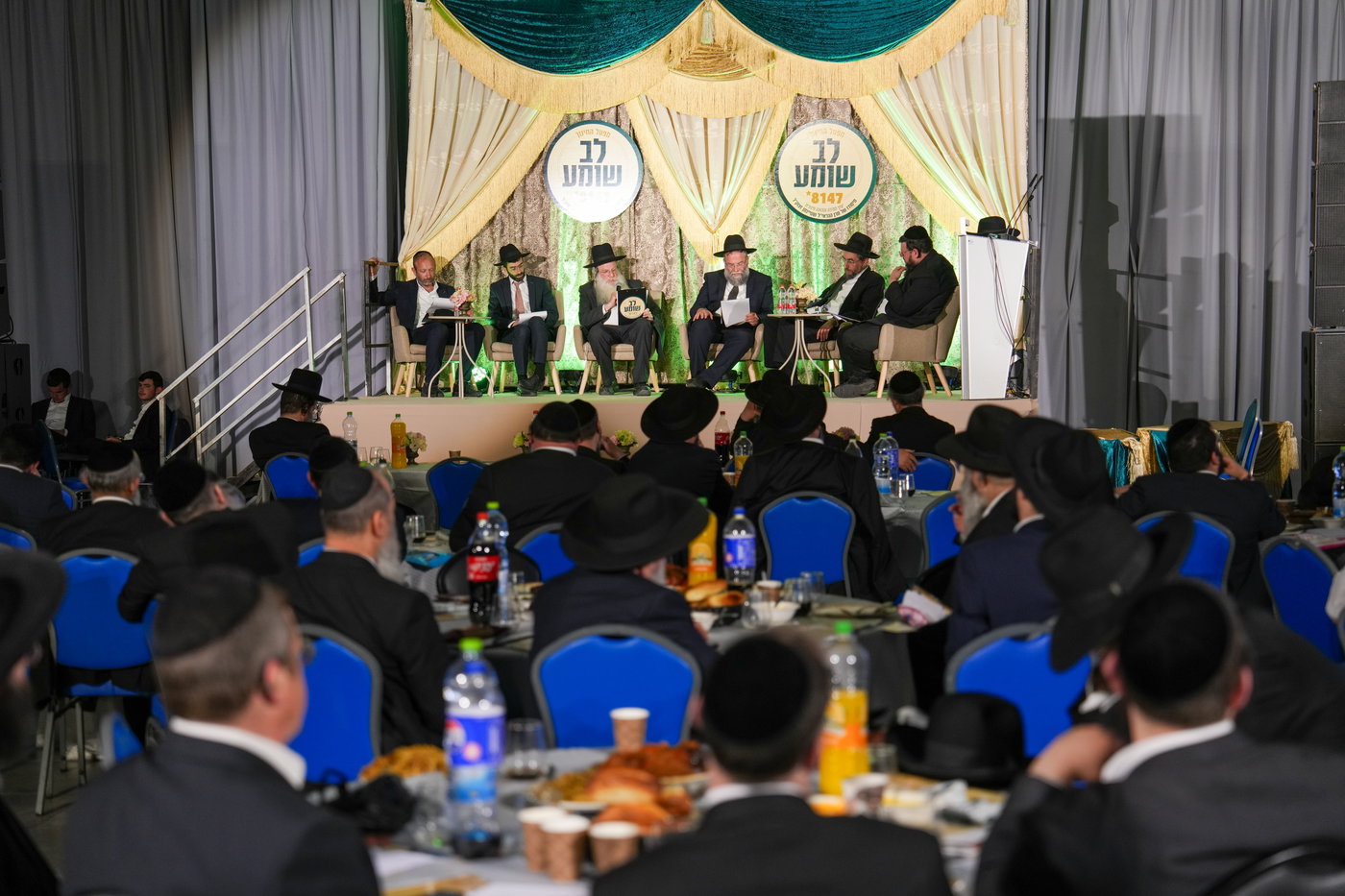 ה"כנסייה הגדולה לחינוך" שע"י 'לב שומע'