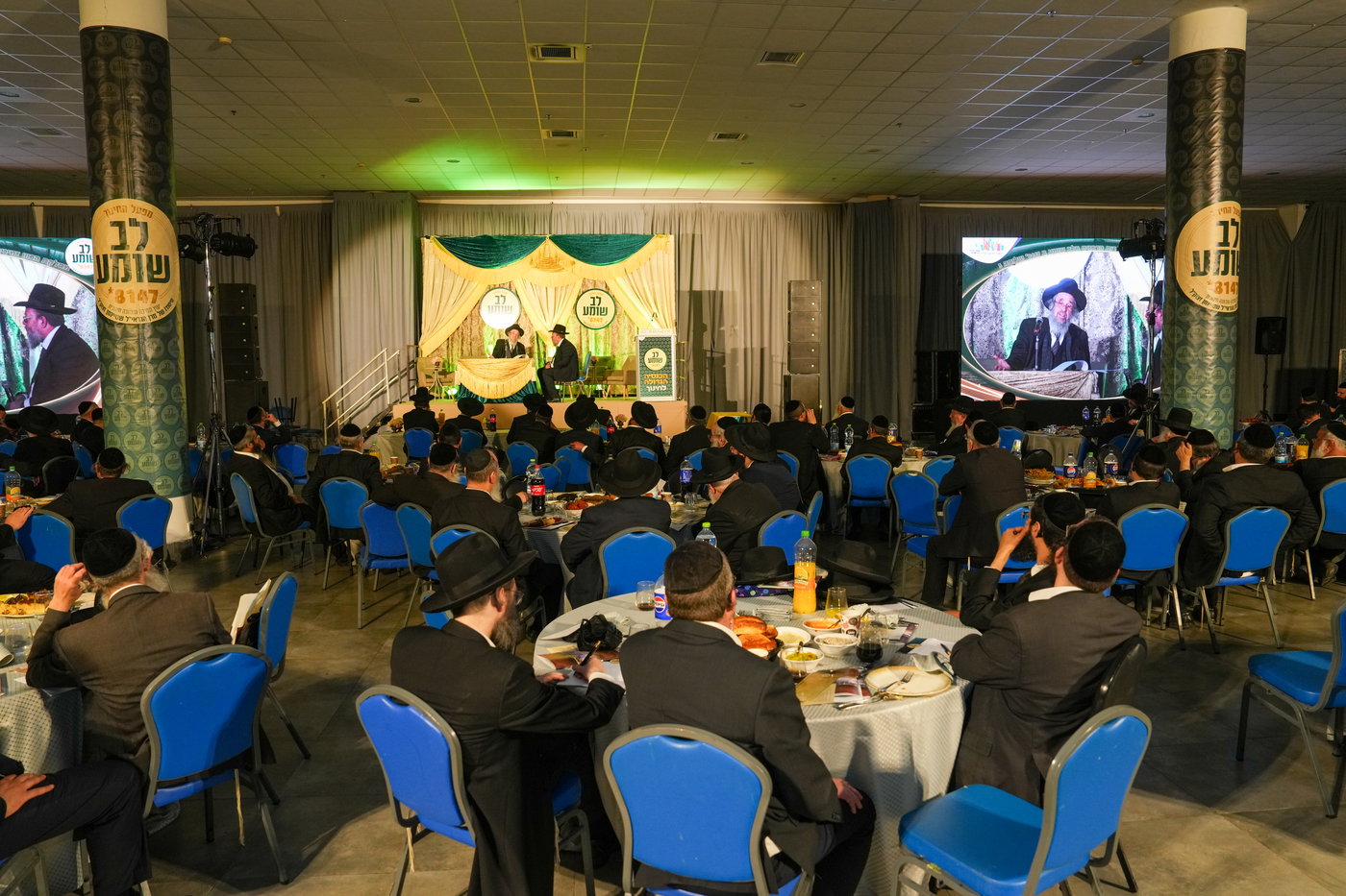 ה"כנסייה הגדולה לחינוך" שע"י 'לב שומע'