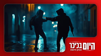העבריינים הצעירים לא עוצרים - תיעודים קשים | הביקור המפתיע של הנשיא במדינה המוסלמית • צפו