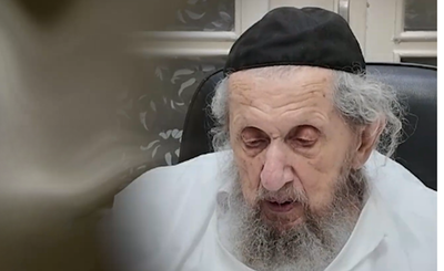 "אני אתן בלי נדר סך 300 שקל": המכתב ההיסטורי של הגר"ד לנדו