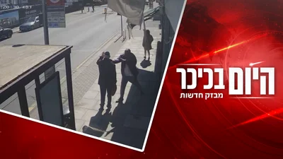 תיעוד אכזרי של הפיגוע בלונדון | כך מתמגנים נגד רחפני נפץ • צפו