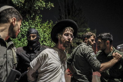 הפגנת הפלג מחוץ לבית הקצין הבכיר, אמש