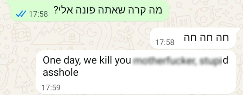 "נהרוג אותך": מנכ"ל הישיבה לשעבר סופג איומים והטרדות בלתי פוסקות