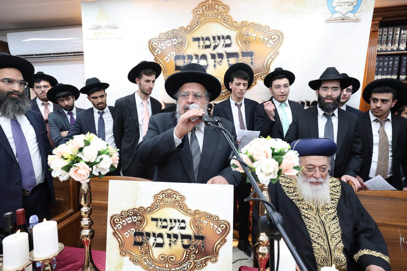 הגר"מ צדקה בישיבת תורת אברהם