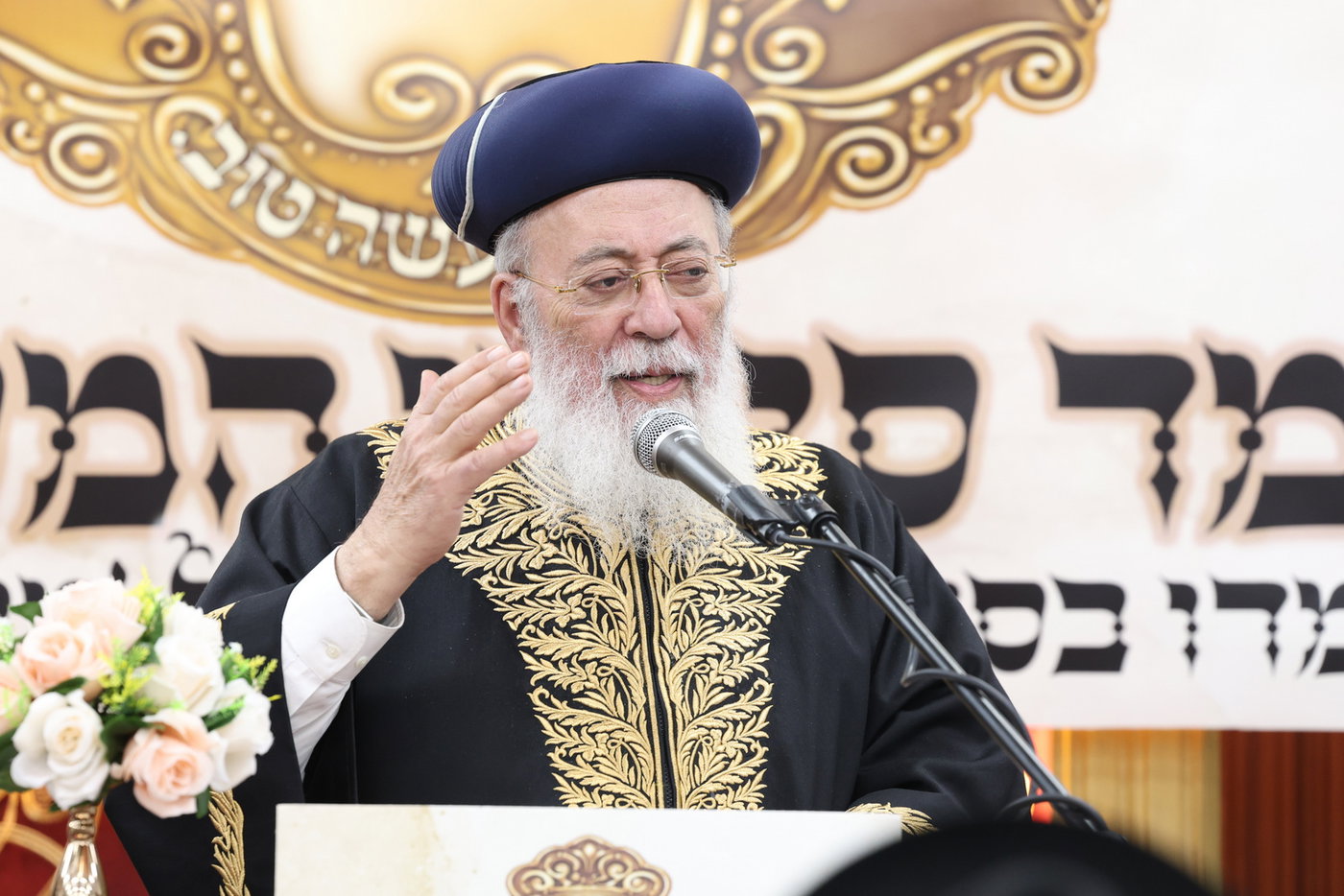 הגר"מ צדקה בישיבת תורת אברהם