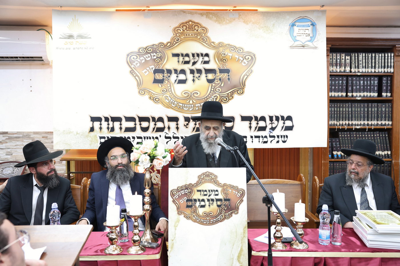 הגר"מ צדקה בישיבת תורת אברהם