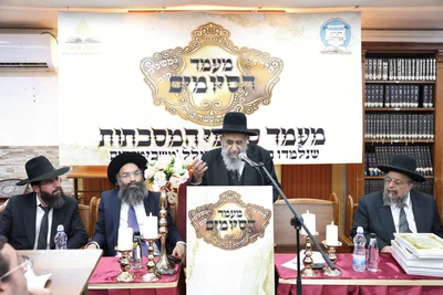 הגר"מ צדקה בישיבת תורת אברהם