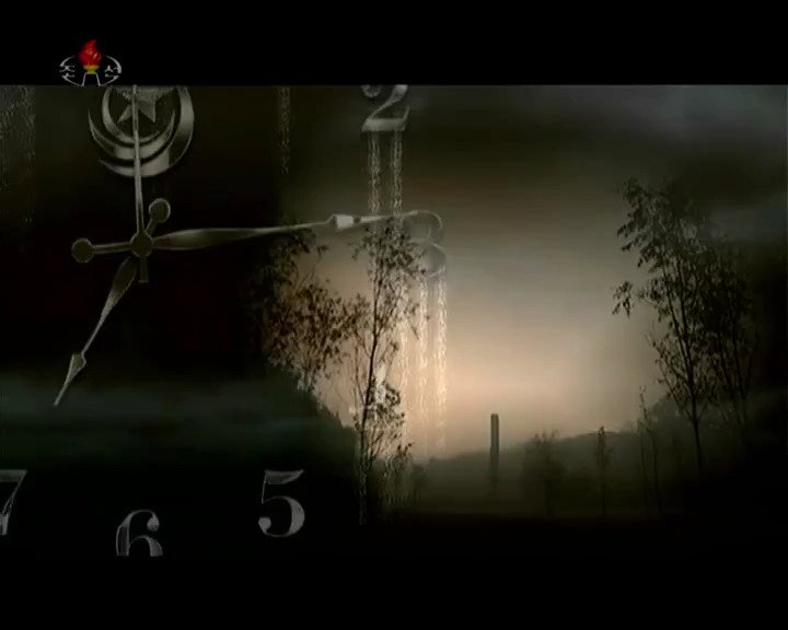 צפון קוריאה פרסמה את תיעוד שיגור הטיל הבליסטי הבין-יבשתי Hwasong-19