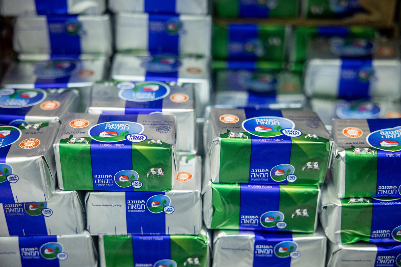 'תנובה' מעדכנת את המחירים של חלק ממוצרי החלב ב-1%