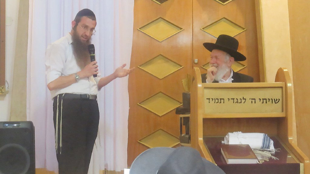 שו"ת בר בי רב - עם הגאון רבי יצחק זילברשטיין