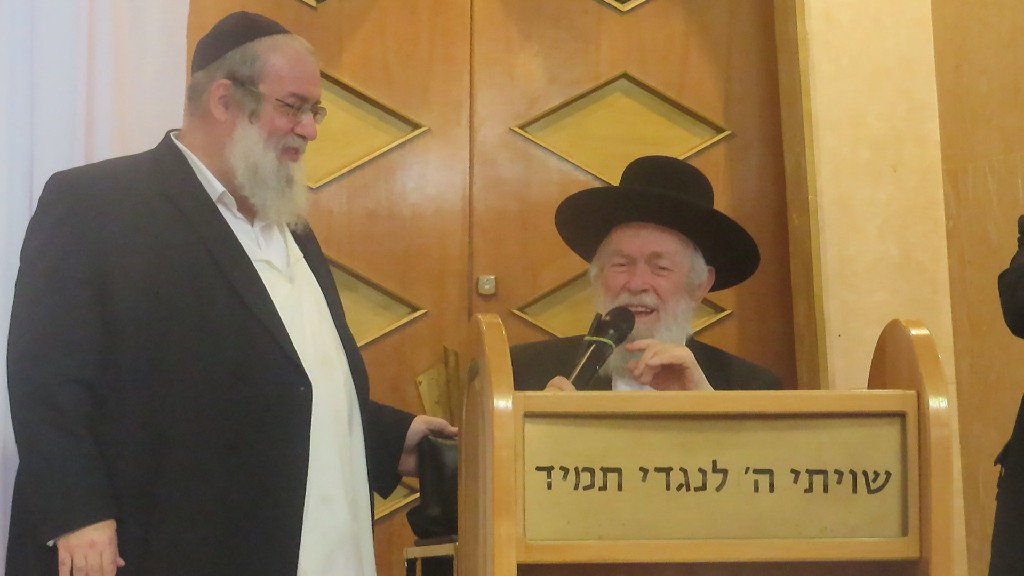 שו"ת בר בי רב - עם הגאון רבי יצחק זילברשטיין