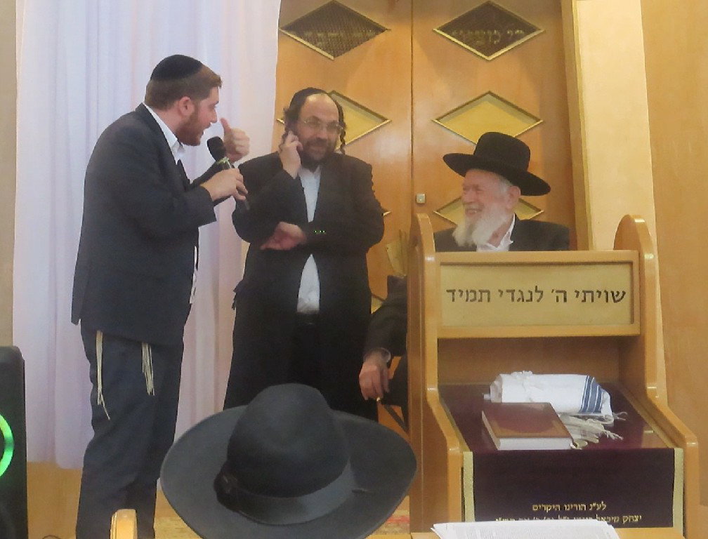 שו"ת בר בי רב - עם הגאון רבי יצחק זילברשטיין