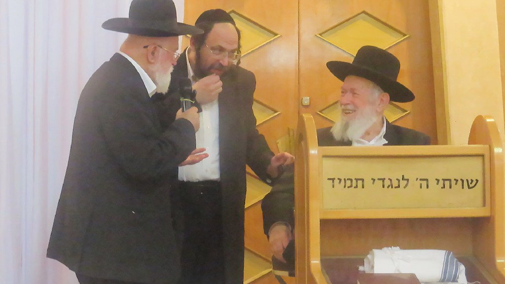 שו"ת בר בי רב - עם הגאון רבי יצחק זילברשטיין