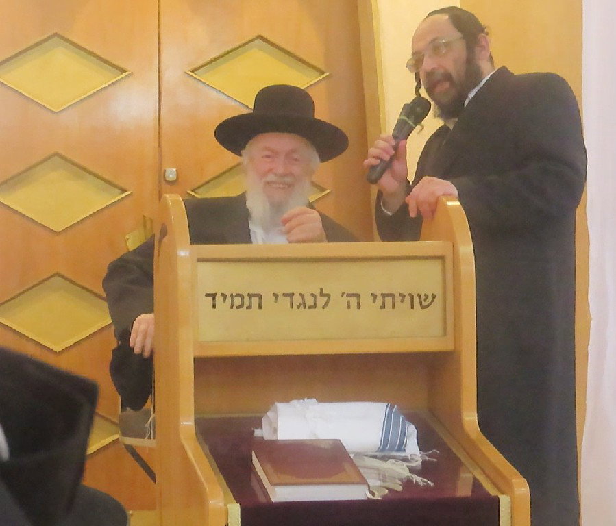 שו"ת בר בי רב - עם הגאון רבי יצחק זילברשטיין